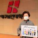 남성희
