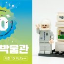 신화컴퓨터 이미지