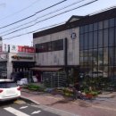 제일종묘사 이미지