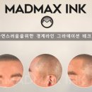 머리공간 - 성동구 | 머리공간