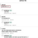 카페,두리 이미지