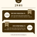 이강법률사무소
