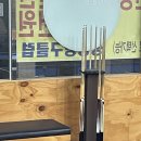 증산당구장 이미지
