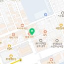 미래탐구1관학원 이미지