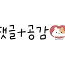 서운산단로 이미지