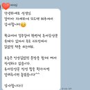 단지;국어학원 | 리드인을 다니면 어떤 변화가 있나요? 학부모 생생 후기! (하기동 국어학원)