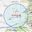 황금개발 이미지