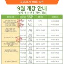 중화컴퓨터 이미지
