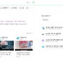 (주)명정보기술