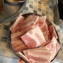 냉동삼겹살 - 고양시 일산동구 중앙로1261번길 17 | 냉동삼겹살