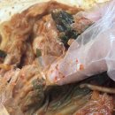 정아네식품 이미지