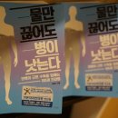 연산한의원 이미지