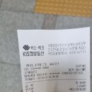 제일연합의원 이미지