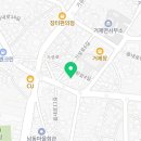 고바우통닭 거제면점