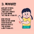 더바디랩필라테스춘천