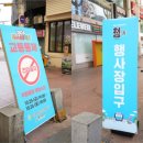 (주)오렌지디자인