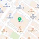 조방헬스클럽 이미지