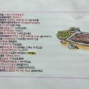 포남스테이