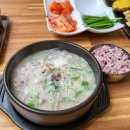 국밥생각아라점 이미지
