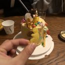 투모아 이미지