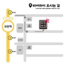하이비어