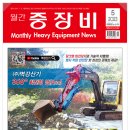 ㈜제이아이유 이미지