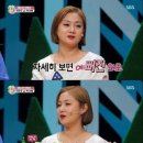 힐링 캠프 이미지