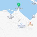 학림섬어촌체험휴양마을 이미지