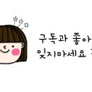 오곡베이커리 이미지
