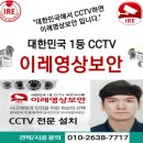 이레당구장