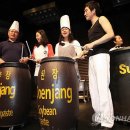 두드려라 난타 이미지