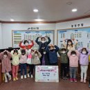용신 어린이집 이미지