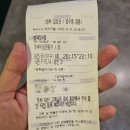 청라 메가박스 청라지젤 범죄도시3 문화의날에 관람 데이트