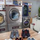 덕하빨래방 이미지