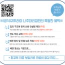 두음길 네이버블로그