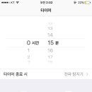 청정 스킨케어