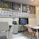 성성일등공인중개사사무소 이미지