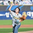 승리기원