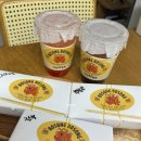 보송보송 타코야끼 이미지