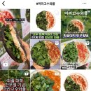 와플대학 마라고수와플 후기 / 만우절 선릉캠퍼스 한정 메뉴!