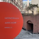 용산-현장-1365 | 프라이빗 패시브 스트레칭 전문 센터 리메이크 스트레치랩 한남동 고관절 햄스트링 스트레칭