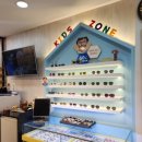 이태리안경원 이미지