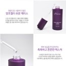 나르시피아 | 나르시피아/나르소닉/하이프_디바이스/홈케어