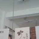 엠커피팩토리 이미지