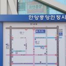 가마솥손칼국수