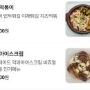 주담화 이미지