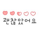 애리헤어숍 이미지