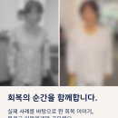 전주수한방병원 이미지