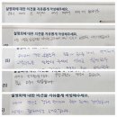 딱풀리는수학학원