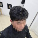 광주 가발 변신 성공